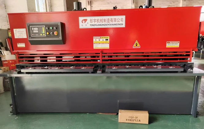Shearing Machine
