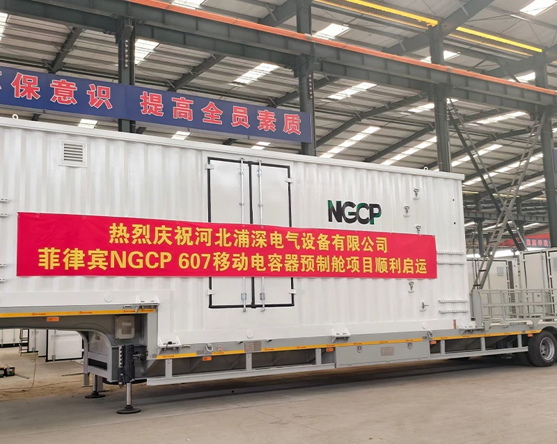 Vehicle-Mounted Prefabricated Cabin