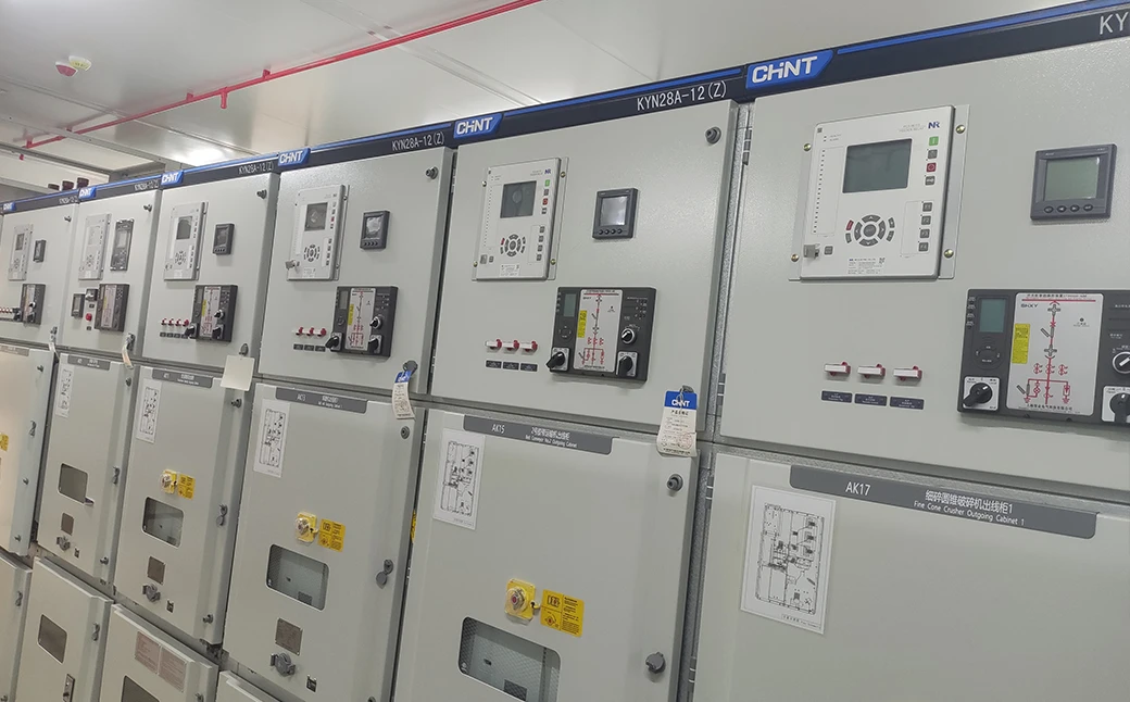 Container Internal Equipment Installation Inspection