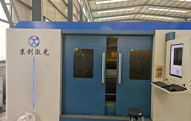 Laser Cutting Machine