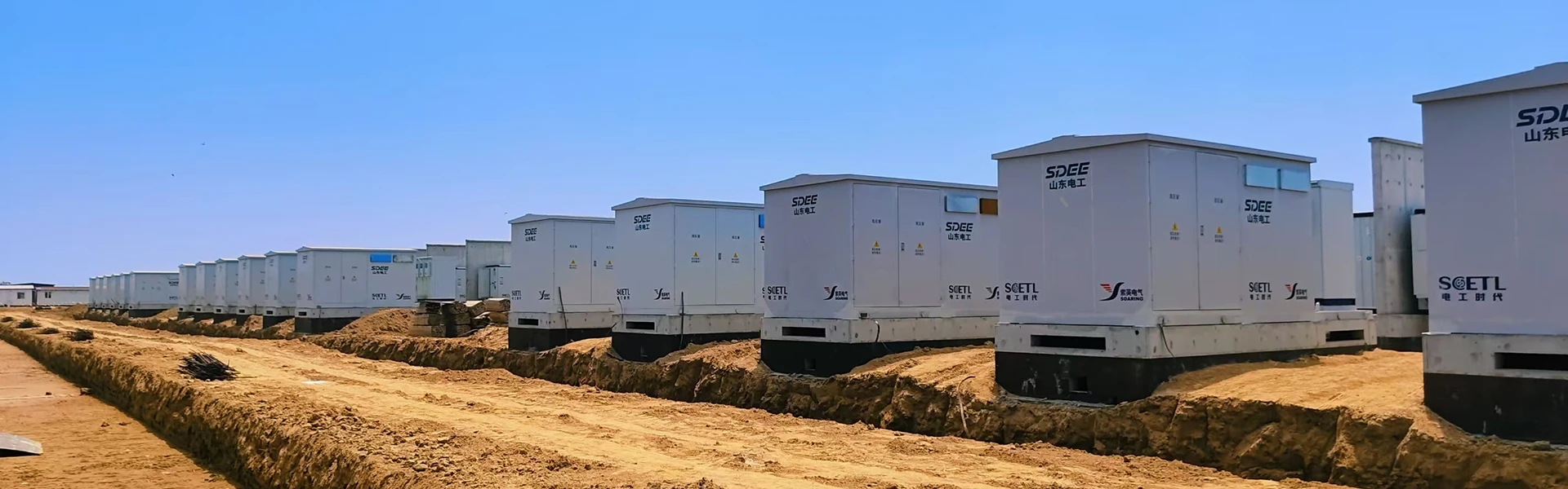 Customized Container