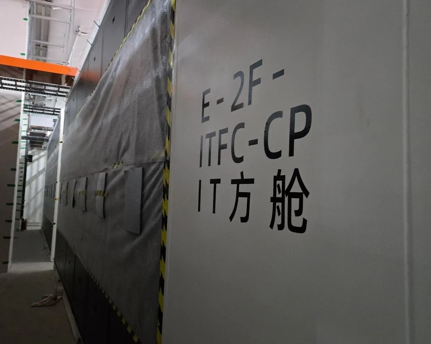 Containerized Data Center